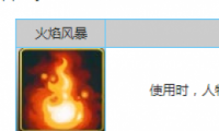 ܿἼܻ籩
