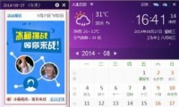 Ͱս淨