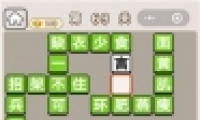﹬͢ǡ69ش