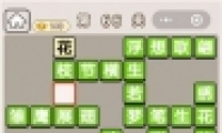 ﹬͢ǡ66ش