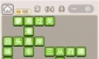 ﹬͢ǡ64ش