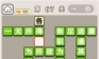 ﹬͢ǡ67ش