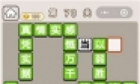 ﹬͢ǡ70ش