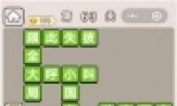 ﹬͢ǡ63ش