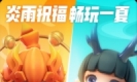 һ׽һ֮ʱװ۸