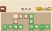 ˡ10ش