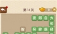 ˡ14ش
