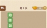 ˡ3ش