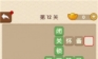 ˡ12ش