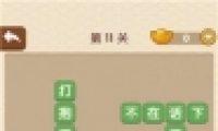 ˡ11ش