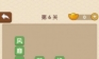 ˡ6ش