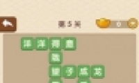 ˡ5ش