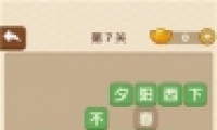 ˡ7ش