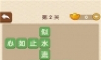 ˡ2ش