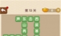 ˡ13ش