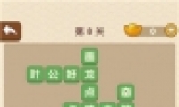 ˡ8ش