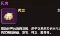 ʯʱMǻȡ