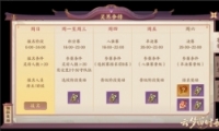 ʱ衷⽫ ȫ°汾ȿ