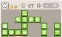 ﹬͢ǡ87ش