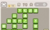 ﹬͢ǡ78ش