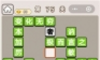 ﹬͢ǡ75ش
