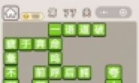 ﹬͢ǡ77ش