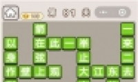 ﹬͢ǡ81ش
