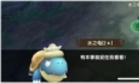 ʯʱMﵰȡ