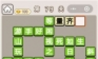 ﹬͢ǡ79ش