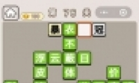 ﹬͢ǡ76ش