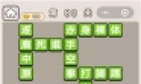 ﹬͢ǡ80ش