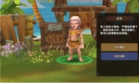 ʯʱM濼淨