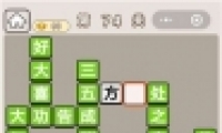 ﹬͢ǡ74ش