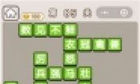 ﹬͢ǡ85ش