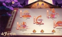 ʱ衷ڼ ػǳ