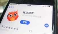 ڵһô£