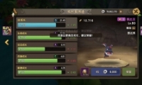 ʯʱM켼ɹ