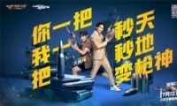 롱ֻͲCFʷԲΡߣ