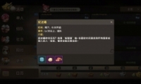 ʯʱM׽Բ淨