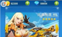 ȫɻս籩ӥʱ估ȡ