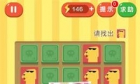Ǯ227ͨع