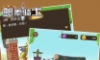 ʲʿ