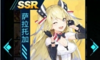 Լssrǿаһ