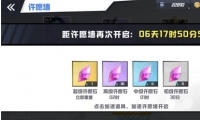 ԼԸʯȡ