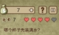 ǲܷġ7ͨع