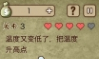 ǲܷġ3ͨع