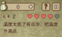 ǲܷġ2ͨع
