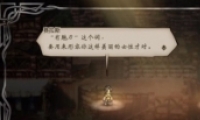˷˽ʿŷԻȫ