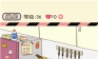 µܵ31ռȵͨع