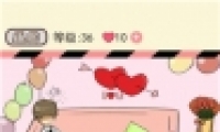 µܵ20ҹٻͨع